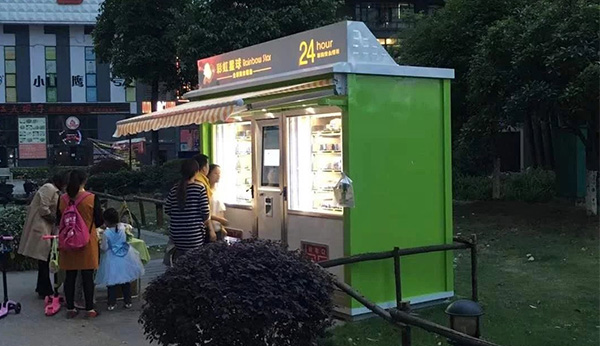 無人智能售貨機(jī)