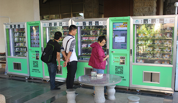 自動售貨機進入酒店提高服務質量！