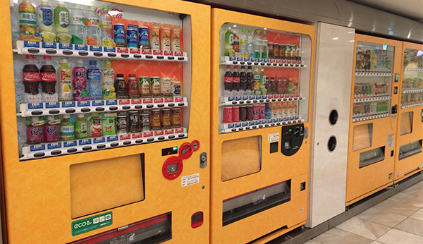 自動(dòng)販賣機(jī)