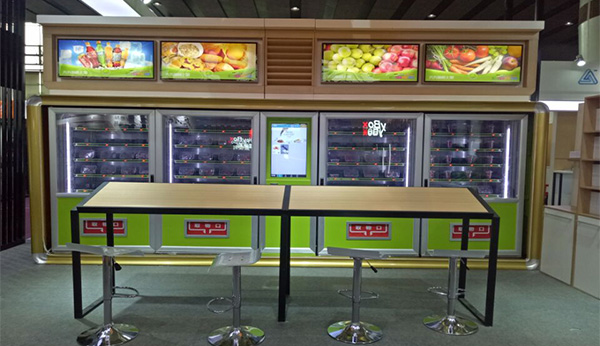 無人售貨機(jī)