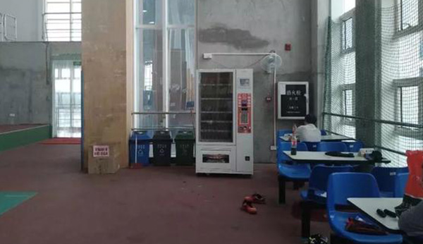 自動(dòng)售賣(mài)機(jī)